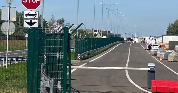 На Львівщині судили прикордонника через прорив кордону водієм буса