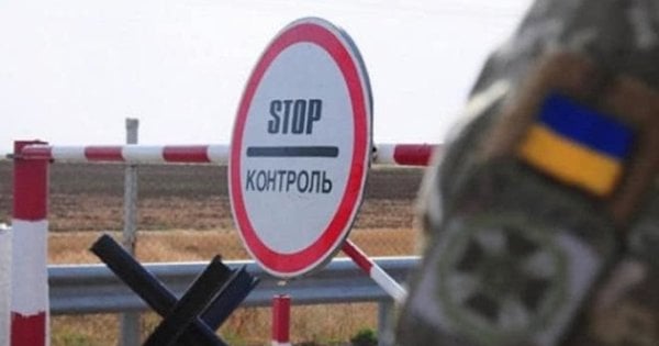 На Львівщині покарали прикордонника за порушення при огляді буса, який прорвав кордон