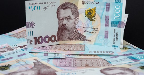 Запрацювала програма Зимової підтримки: де оформити заявку та коли надійдуть гроші