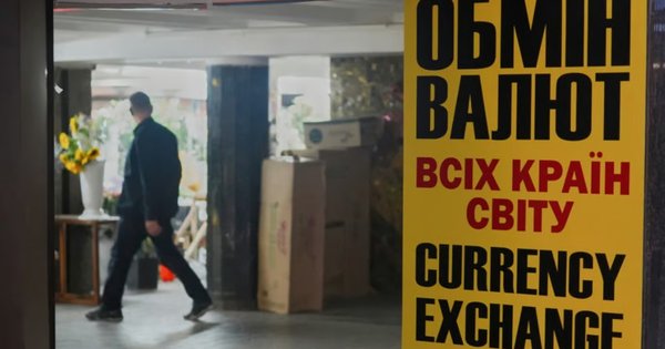 Долар і євро зростають, злотий подешевшав: курс валют у Львові 19 листопада