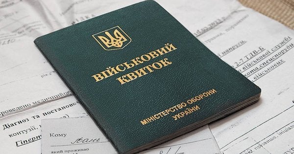 У Львові військовий через суд зобов’язав частину звільнити його зі служби