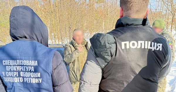 На Львівщині викрили підполковника, який понад рік вимагав щомісячні хабарі у підлеглого