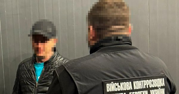 На Львівщині контррозвідники СБУ затримали військового на хабарництві