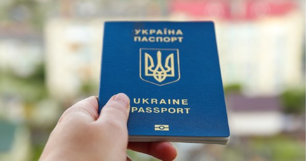 На Львівщині судили чоловіка за спробу виїхати за кордон з чужим паспортом