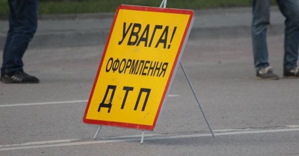 У потрійній ДТП неподалік Львова постраждали п’ятеро неповнолітніх