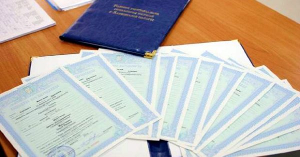 На Львівщині суд оштрафував ухилянта на 11,9 тис. грн за підробку свідоцтв про народження дітей