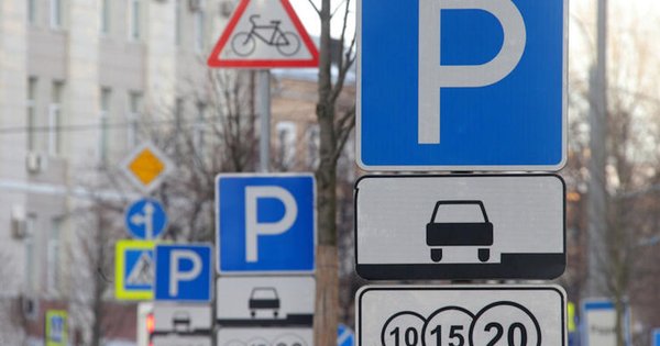 У Львові реорганізують рух та впорядкують паркування на кількох вулицях