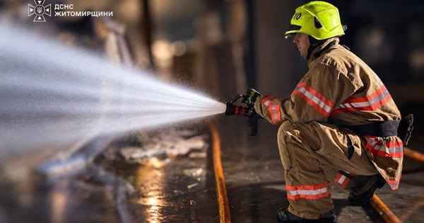 Церсаніт Cersanit на Житомирщині атакували росіяни 12 вересня