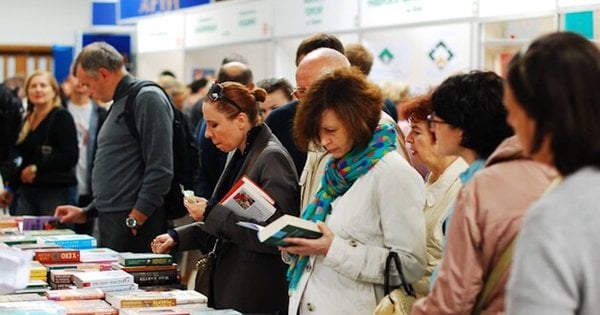 У Львові триває 33-й міжнародний BookForum. Головні події 13 вересня