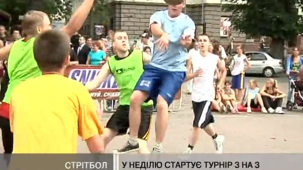Львів приймає фестиваль вуличних видів спорту