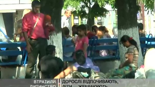 На Львівщині з вулиці забрали 213 малюків