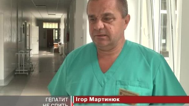 В Україні 3 млн людей – з вірусним гепатитом