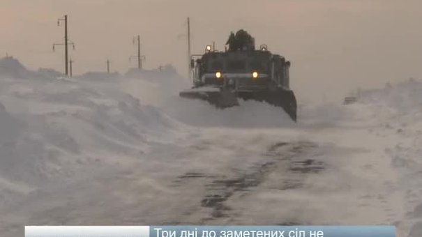 40 сіл на Львівщині залишились у сніговому полоні