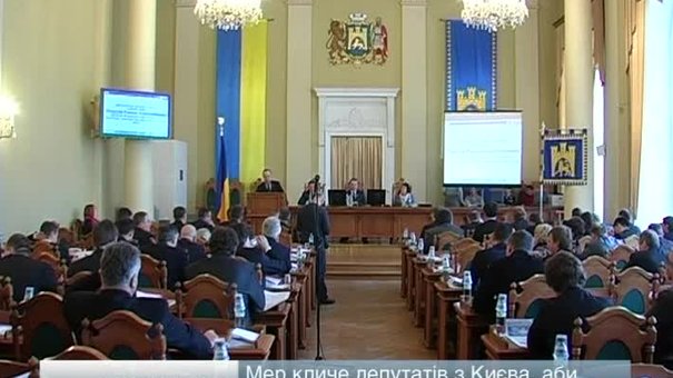 Виконавчий комітет погодив основні показники бюджету Львова