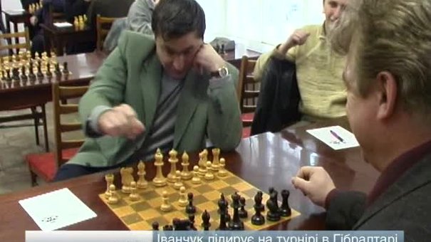 Іванчук лідирує на шаховому турнірі в Гібралтарі