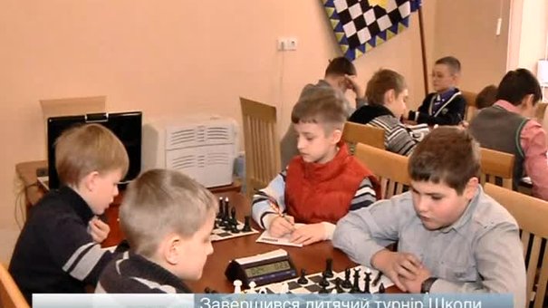 У Львові завершився шаховий турнір школи Василя Іванчука