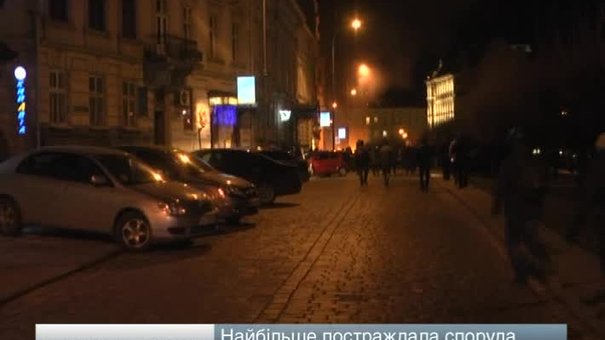 Протести у Лівові: найбільше постраждала споруда обласної прокуратури