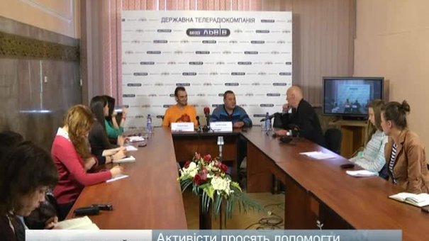 Активісти просять допомогти військовим у Луганську