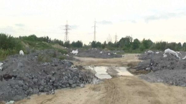 Поблизу села під Львовом виявили тонни отруйної речовини