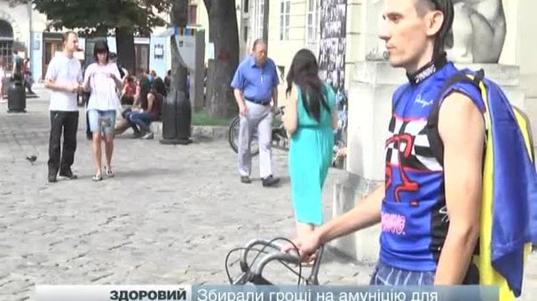 Львів’ян закликали продавати автівки та пересісти на велосипеди