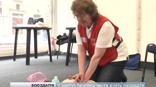 Працівників львівських ЛКП навчать самооборони та меддопомоги