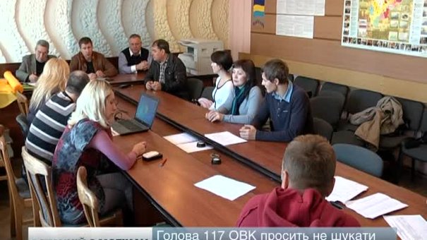 У Львові ОВК №117 досі приймає протоколи з виборчих дільниць