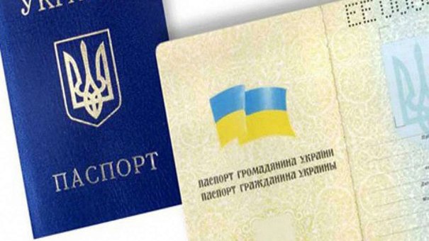 Паспорт без російської мови