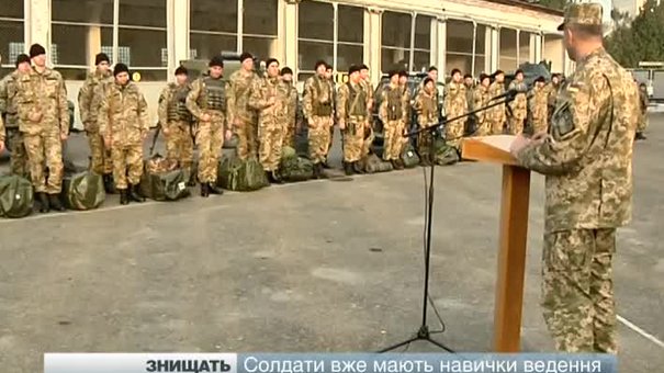 На Львівщині підготували спецгрупу для винищення диверсантів на Донбасі