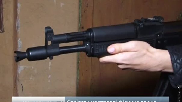 Львівських студентів вчили стріляти і заряджати зброю