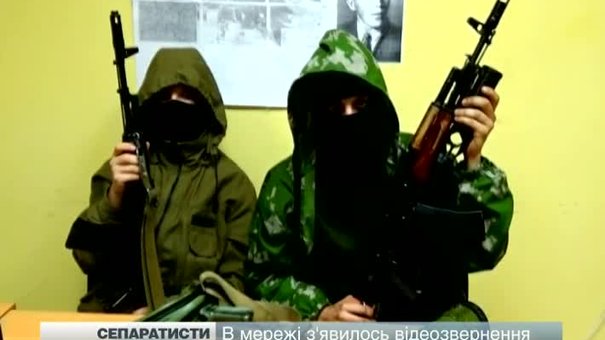 СБУ та експерти визнали відеозвернення "Загону Кузнєцова" фальшивим