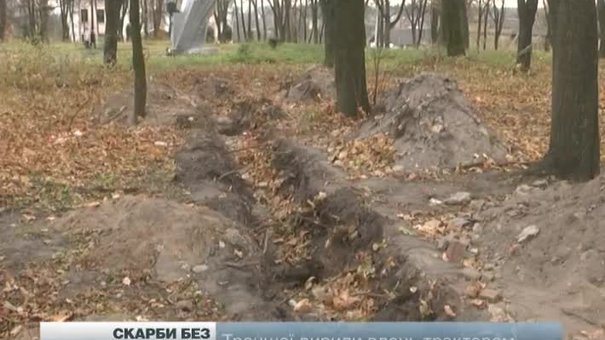На Львівщині озброєні чорні археологи викопали середньовічні скарби і втекли 