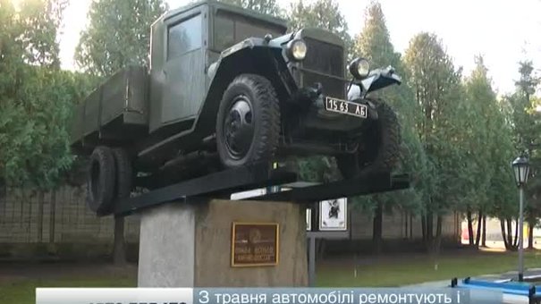На Львівщині вояки ремонтують старі КАМАЗи, КРАЗи і ЗІЛи та відправляють на фронт