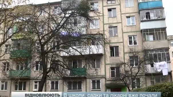 У львівських школах, садках та лікарнях увімкнули опалення