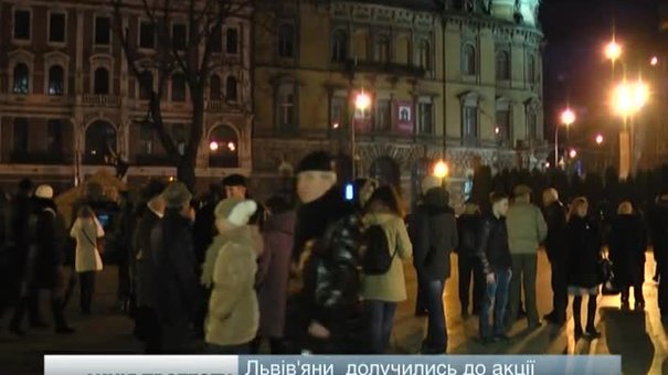 У Львові запалили сотню лампадок на знак скорботи за загиблими у Волновасі