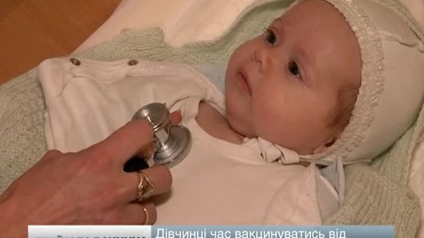 Поліклініки Львівщини на три місяці забезпечені безкоштовними вакцинами