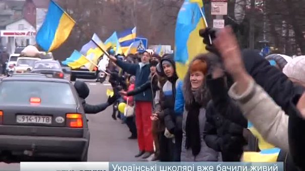 День Злуки в Україні сьогодні має інше забарвлення із запахом війни 