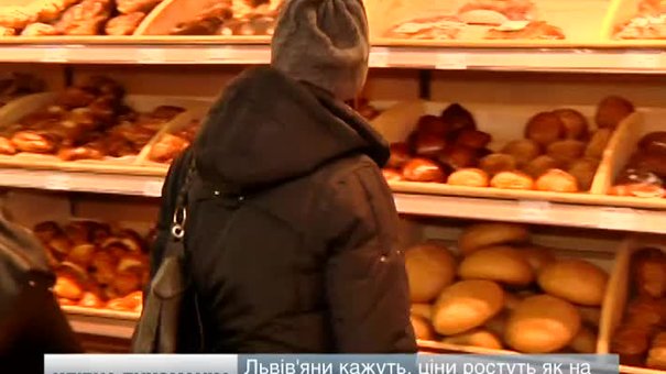 Соціальні сорти хліба у Львові подорожчали на 50 копійок