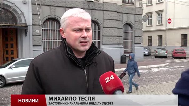 Затриманий посадовець вимагав хабара за живописну ділянку неподалік Львова