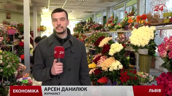 У День Святого Валентина ціни на квіти зростуть на 5-10 грн