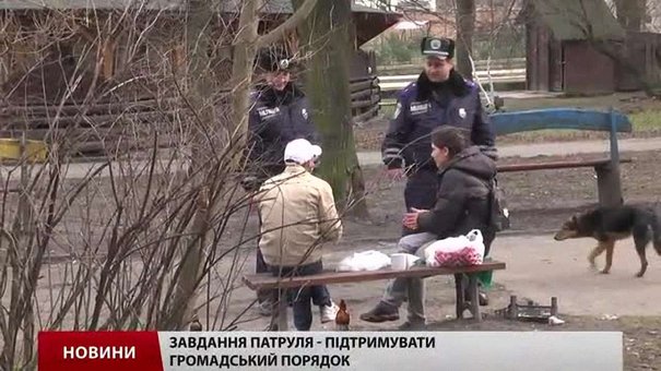 До патрульної служби міліції набирають молодих львів'ян