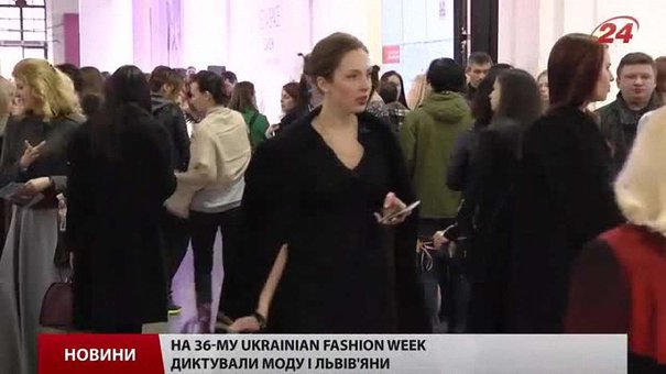 Львів'яни представили на Ukrainian Fashion Week колекцію сумок в українському стилі