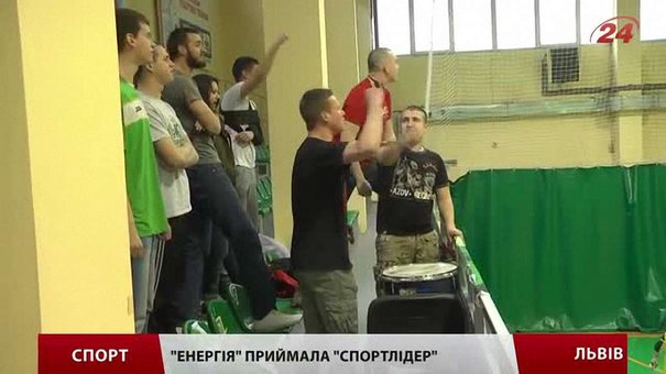 «Енергія» завершила регулярний етап чемпіонату України поразкою