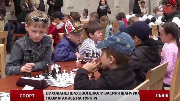 Вихованці Шахової школи Василя Іванчука позмагались на турнірі