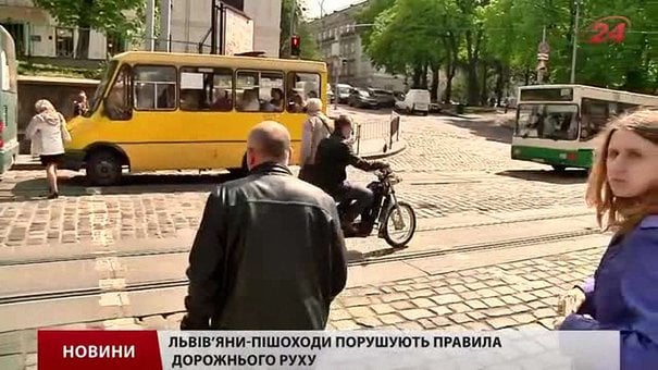 Львів’яни-пішоходи ігнорують знаки світлофора: за місяць 39 травмованих