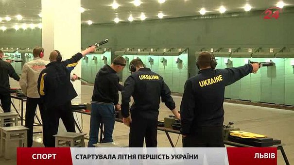 У Львові зібралися найкращі снайпери України