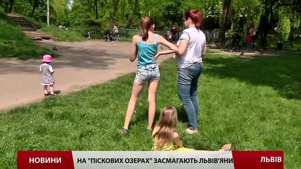 У Львові обкрадають навіть парки