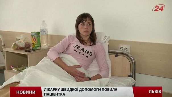 14-річна львів`янка напала на лікаря «швидкої допомоги»