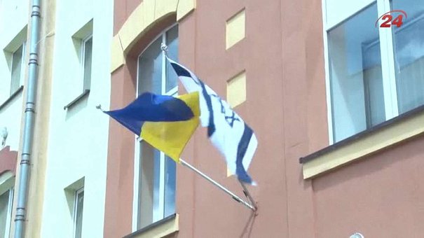 У Львові відкрили Почесне консульство Держави Ізраїль