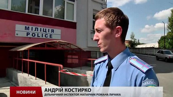 Підірвані дільничні пункти міліції у Львові запрацюють наступного тижня