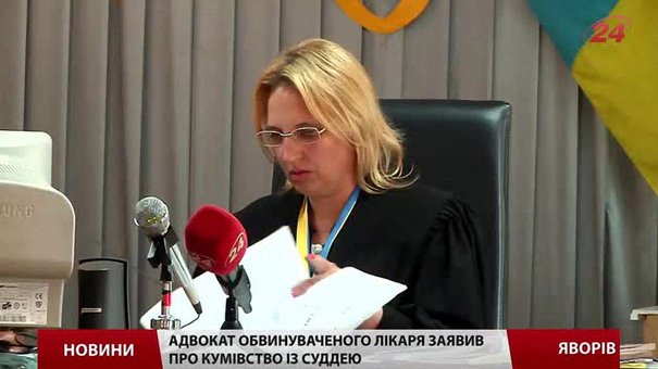 На Львівщині не хочуть карати лікаря-хабарника: вже третій суддя взяв самовідвід
